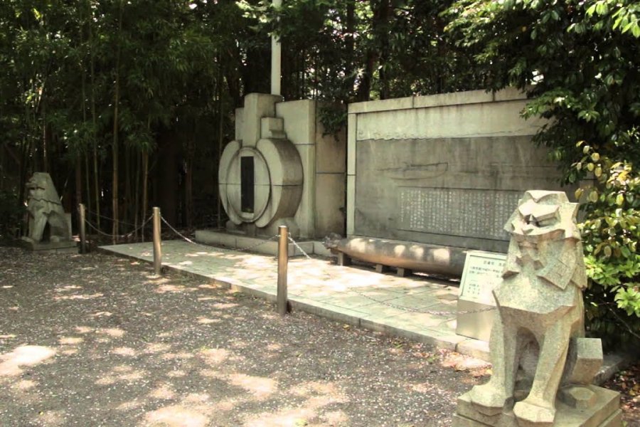 Togo Shrine in Harajuku