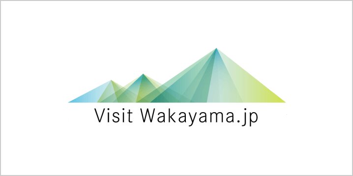 logo of Wakayama