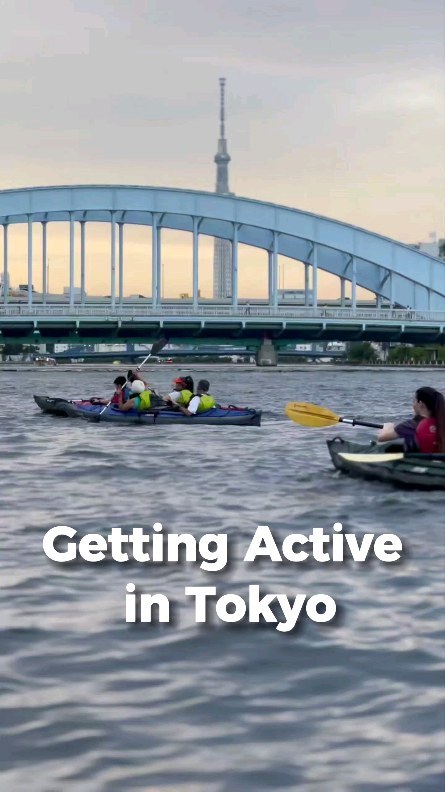 Getting Active in Tokyo